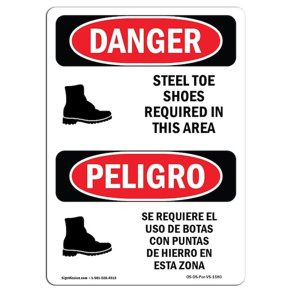 OSHA Sign, Steel Toe Shoes Required Area Bilingual, 10in X 7in Alum, 7" W, 10" H, Spanish